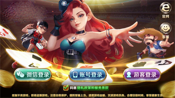 游戏机变手机_变身手机游戏_秒变游戏手机