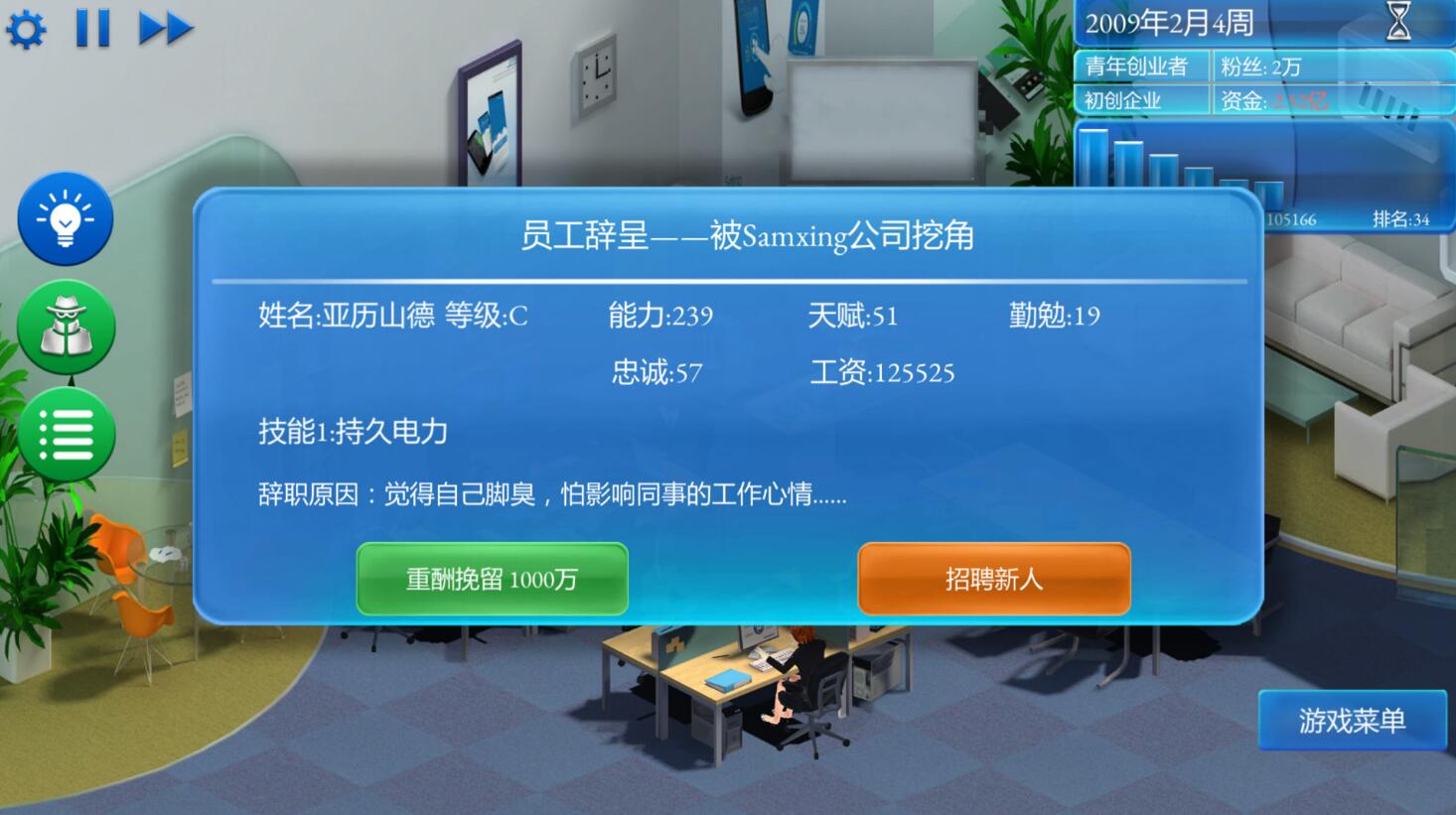 推荐手机游戏射击_推荐手机游戏的app_游戏手机root推荐