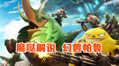 探险之地游戏下载手机版-探险之地：穿越神秘丛林，解开古老谜团
