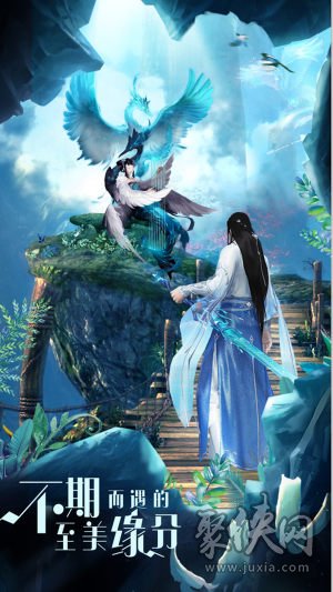 仙侠类手机游戏排行-【必玩攻略】这款仙侠手机游戏,画面如仙境,剧情更惊心 仙侠类手机游戏排行-【必玩攻略】这款仙侠手机游戏,画面如仙境,剧情更惊心