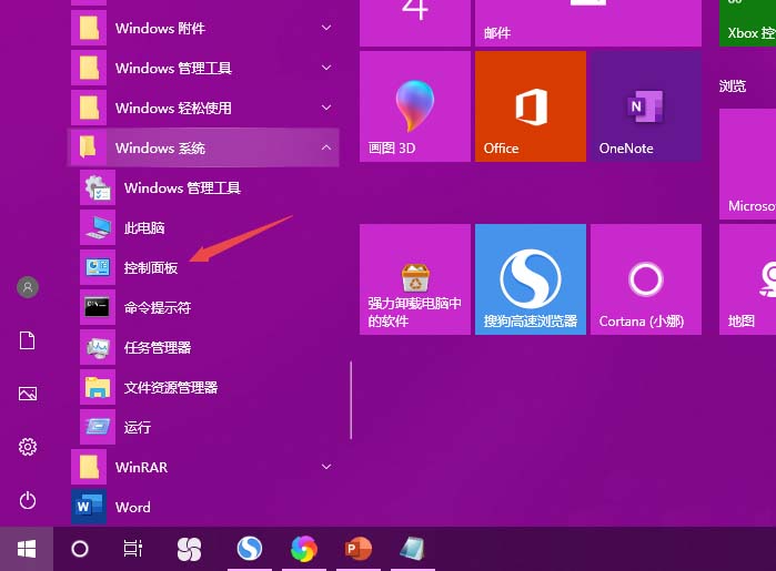 电脑启动要按f1怎么解决-电脑启动时按F1键？教你三招解决硬件问题