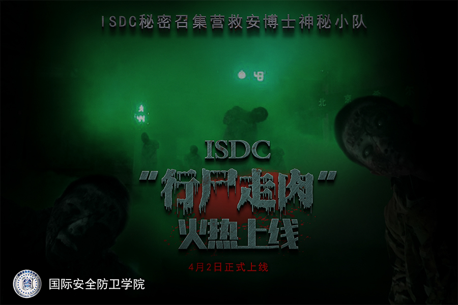瘟疫游戏手机版本-丧尸病毒横行，新手必看！生存经验大揭秘