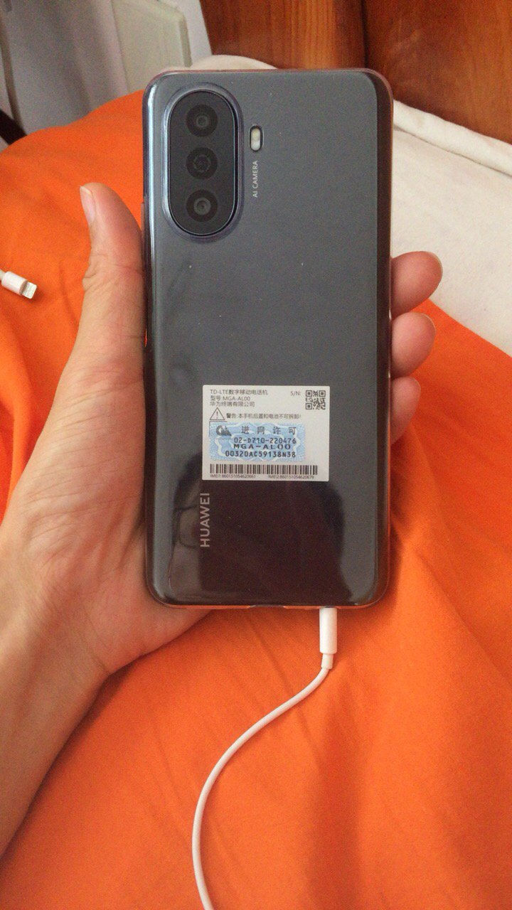 想买华为游戏手机_华为手机用什么游戏平台_华为买想手机游戏怎么买