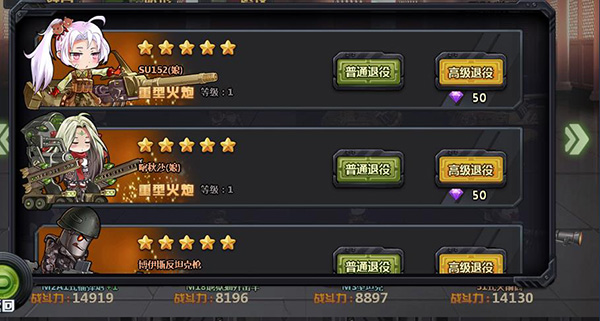 一款手机的tk小游戏-玩转手机游戏新体验:tk小游戏评测对比 一款手机的tk小游戏-玩转手机游戏新体验:tk小游戏评测对比