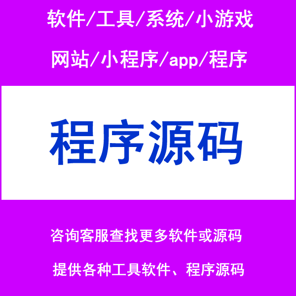 手机网游app_手机版网游游戏大全_网业手机游戏