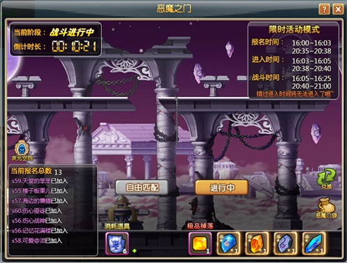 网业手机游戏_手机版网游游戏大全_手机网游app
