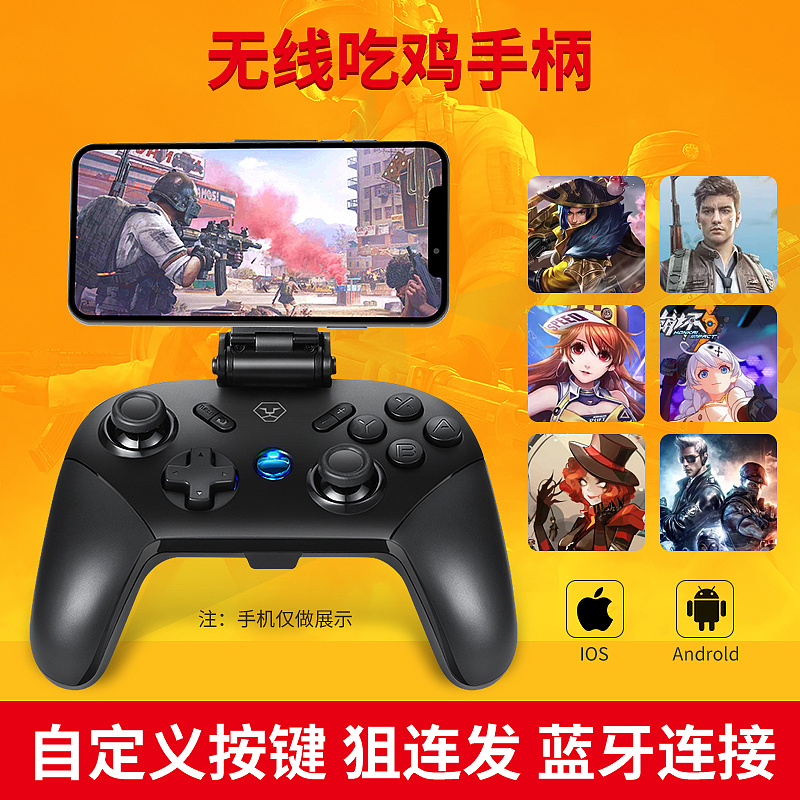鱿鱼游戏手机玩游戏_手机游戏鱿鱼游戏_玩鱿鱼游戏真的会死人吗