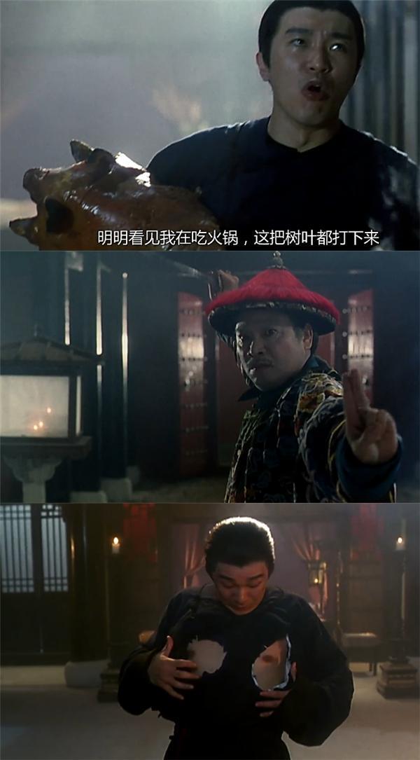 鹿鼎记1周星驰电影在线观看-揭秘鹿鼎记：周星驰的幽默才华和背后故事