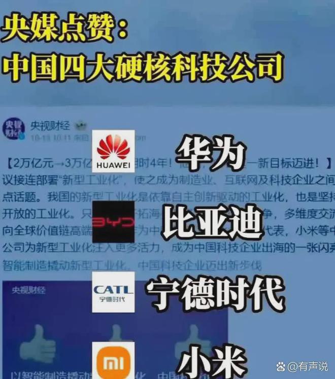扬州游戏手机排行_扬州麻将手机安卓版_扬州有什么游戏