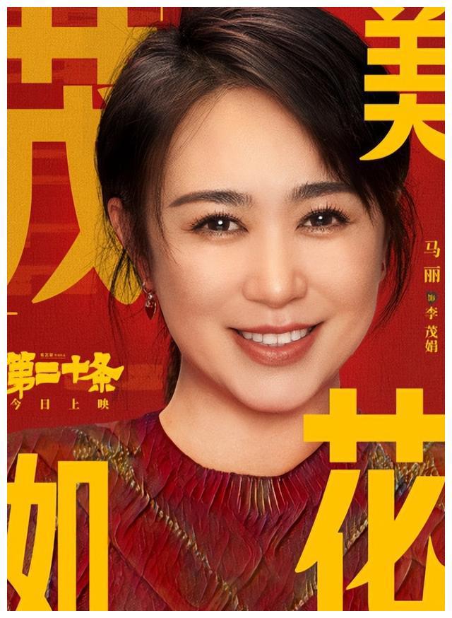 自古英雄出少年电影1983_英雄少年1993播放_电视剧英雄出少年1981