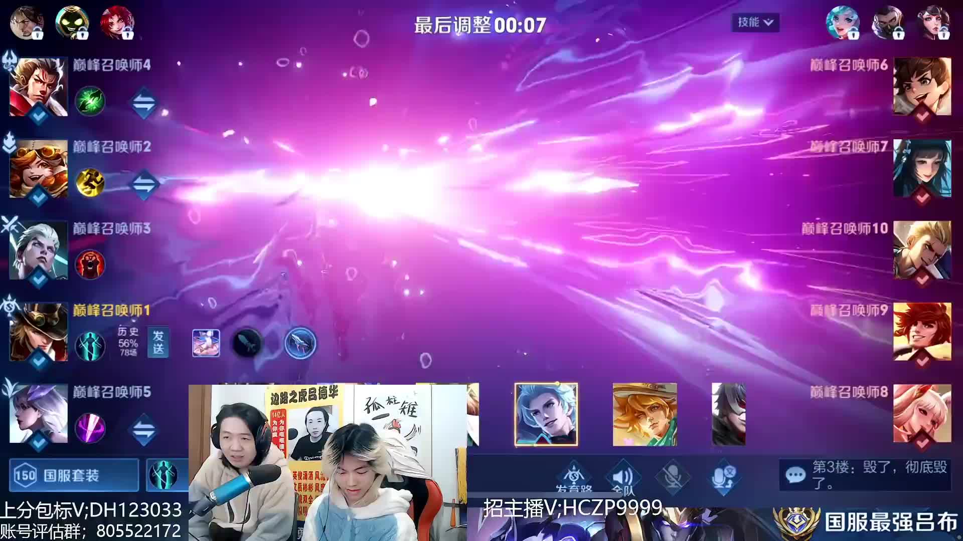 手机铃声game_游戏美图手机铃声_美图手机铃声下载