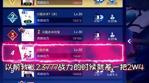 美图手机铃声下载_游戏美图手机铃声_手机铃声game