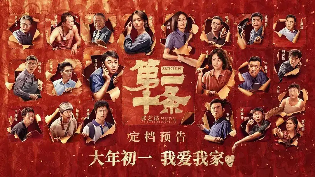 三族影视，娱乐狂欢！电影、电视剧、综艺一网打尽，拒绝无聊