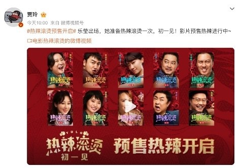 三族影视_影视族裔研究_三族影视