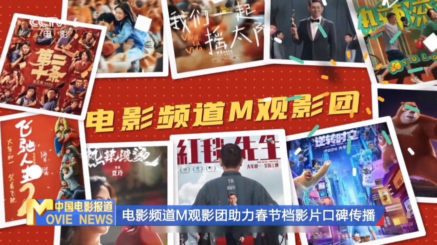 三族影视_三族影视_影视族裔研究