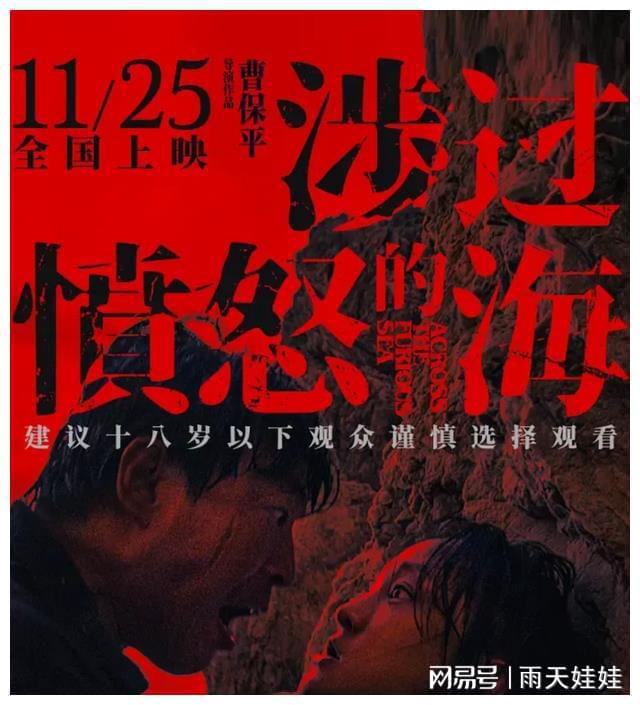 咖啡电影简介_等一个人咖啡电影_一部咖啡的电影