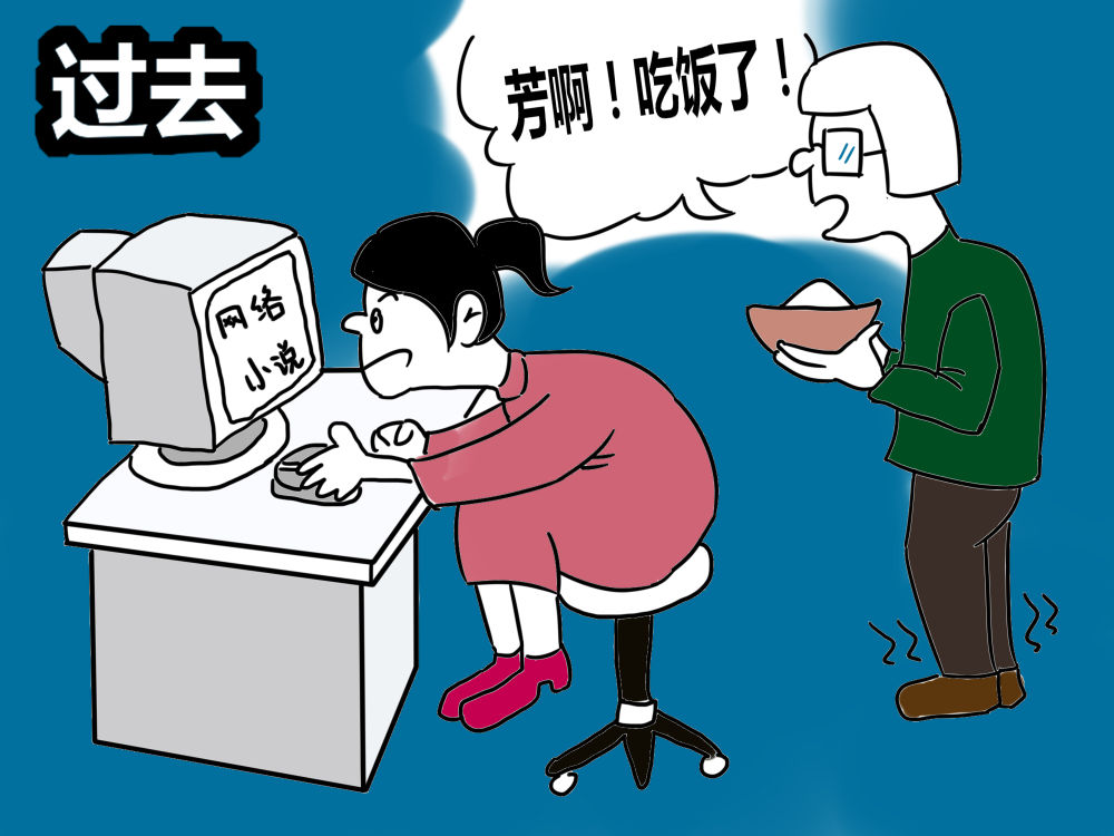 小孩子玩手机游戏的坏处_小孩利弊玩手机游戏怎么办_小孩玩手机游戏的利弊