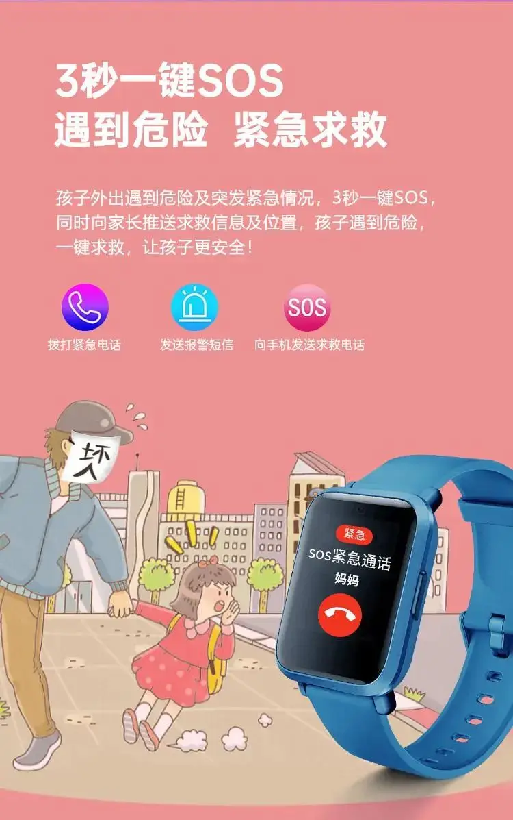 小孩利弊玩手机游戏怎么办_小孩子玩手机游戏的坏处_小孩玩手机游戏的利弊