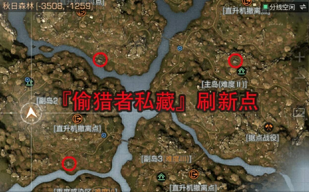 手机喂鸡游戏_可以吃鸡的手游_最好玩五种吃鸡游戏的手机