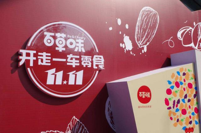 暮光之城4破晓上完整版在线观看_破晓暮光之城破晓下_暮光破晓演员表