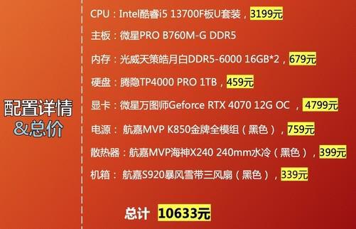 玩游戏手机内存推荐多大_多大内存玩推荐手机游戏好_多大内存的游戏算大型游戏