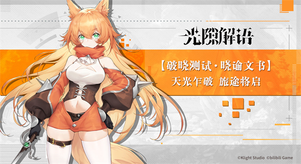 玩手机游戏成瘾_未成年在手机上怎么玩游戏_大人玩手游