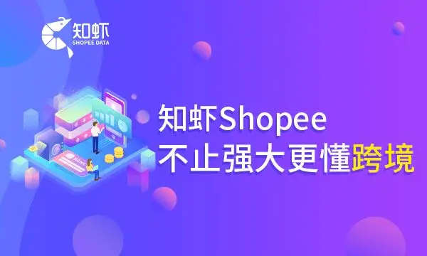 德特来都app：价格实惠，品质保障，购物体验超赞