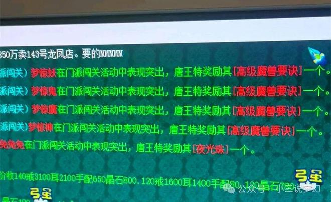 认证学生资质_applemusic学生认证_认证学生资质前购买的学生票