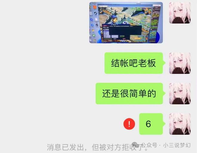 认证学生资质_applemusic学生认证_认证学生资质前购买的学生票