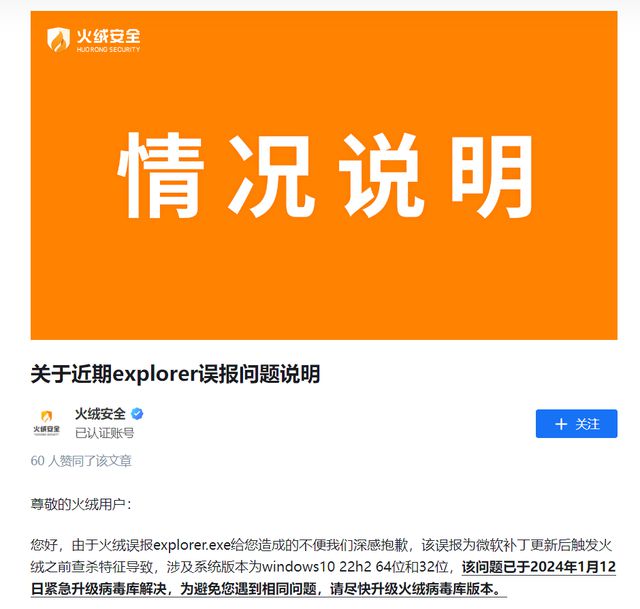 黑屏玩手机游戏怎么办_为什么手机玩游戏总黑屏_玩游戏突然黑屏手机