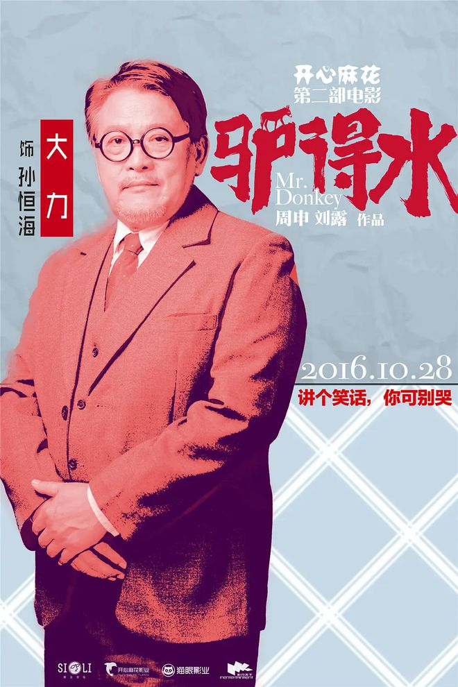雨云下载_雨云视频_风中有朵雨做的云未删减版