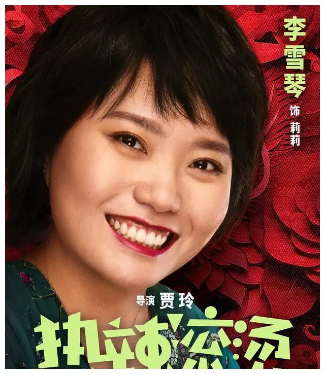 雨云下载_雨云视频_风中有朵雨做的云未删减版