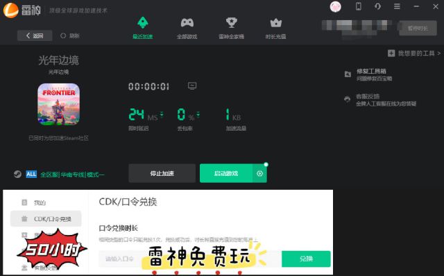紫米手机玩游戏卡顿严重_卡顿严重玩手机紫米游戏怎么办_miui玩游戏卡顿