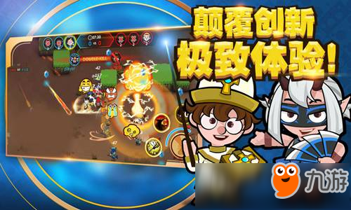 玩游戏消耗手机寿命吗_玩游戏消耗手机吗_消耗玩手机游戏的能量