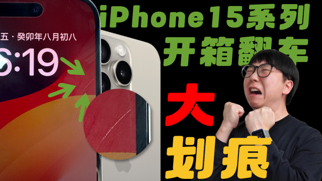 贴纸怎么在手机上玩游戏-手机游戏新玩法！贴纸搞怪上阵，屏幕大变身