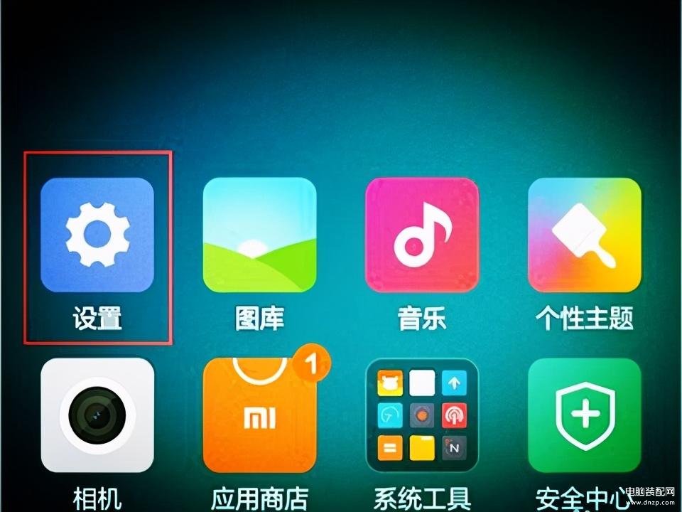送隐藏手机游戏怎么玩_送的手机怎样隐藏游戏_送隐藏手机游戏是真的吗