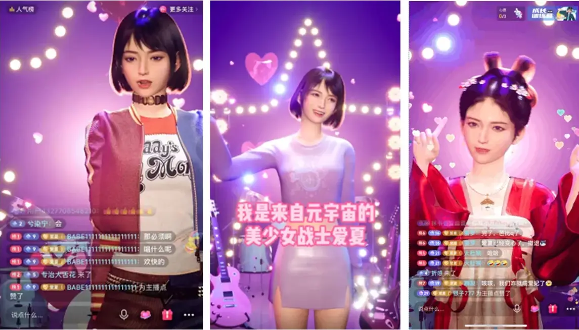 网页版yy怎么进入子频道_yy网页版_网页版yy怎么开麦
