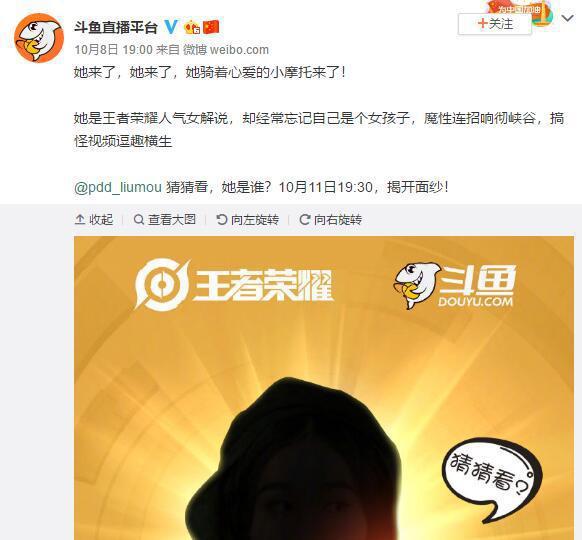 主播玩的手机游戏有哪些_主播可以玩什么游戏_主播手机能玩的游戏软件