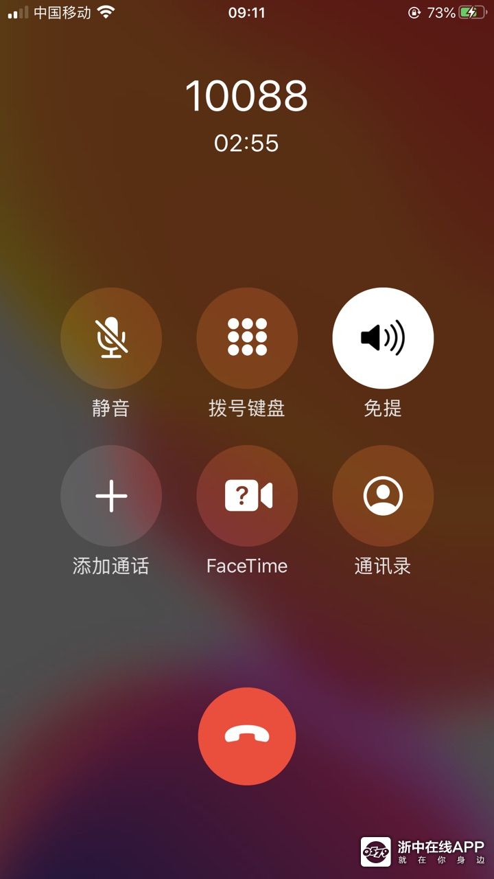 吞噬城市手机游戏下载-下一个吞噬城市？官方版下载体验揭秘