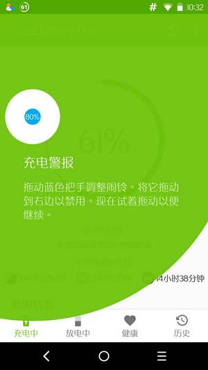 谁是内鬼游戏手机_内鬼游戏叫什么_内鬼手机游戏是哪个