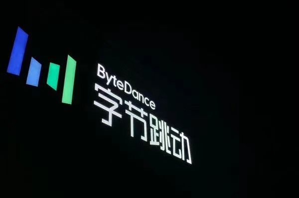 字节进军手机游戏_字节手游有哪些_字节游戏平台