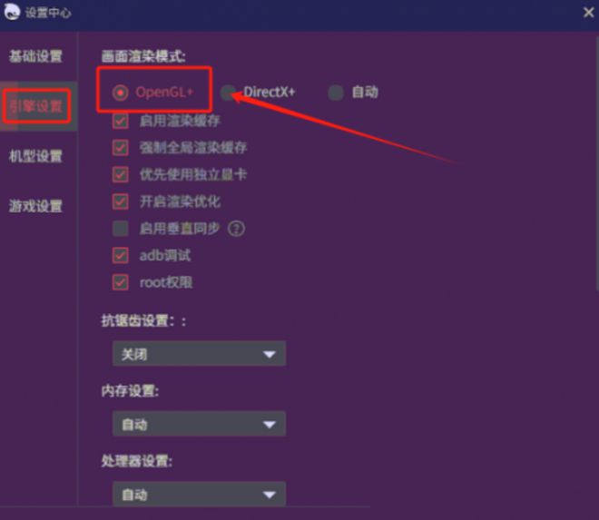 手机版的国家类游戏_游戏手机毛病最多的国家_手机游戏国家政策