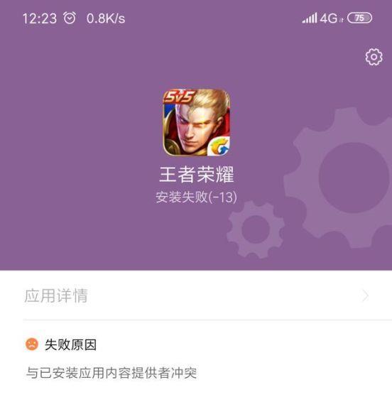 手机版的国家类游戏_手机游戏国家政策_游戏手机毛病最多的国家