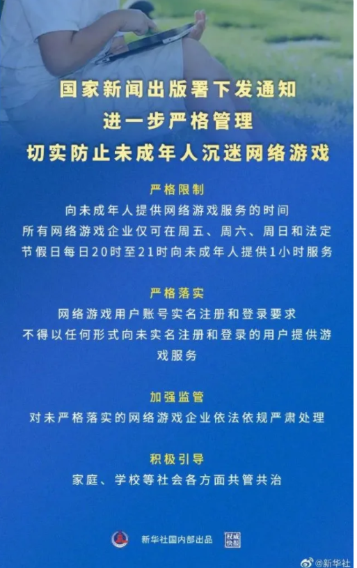 邪恶手机flash游戏_我也玩手机游戏邪恶_日本安卓手机邪恶游戏
