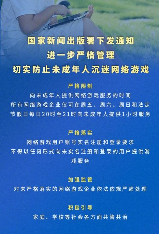 邪恶手机flash游戏_日本安卓手机邪恶游戏_我也玩手机游戏邪恶