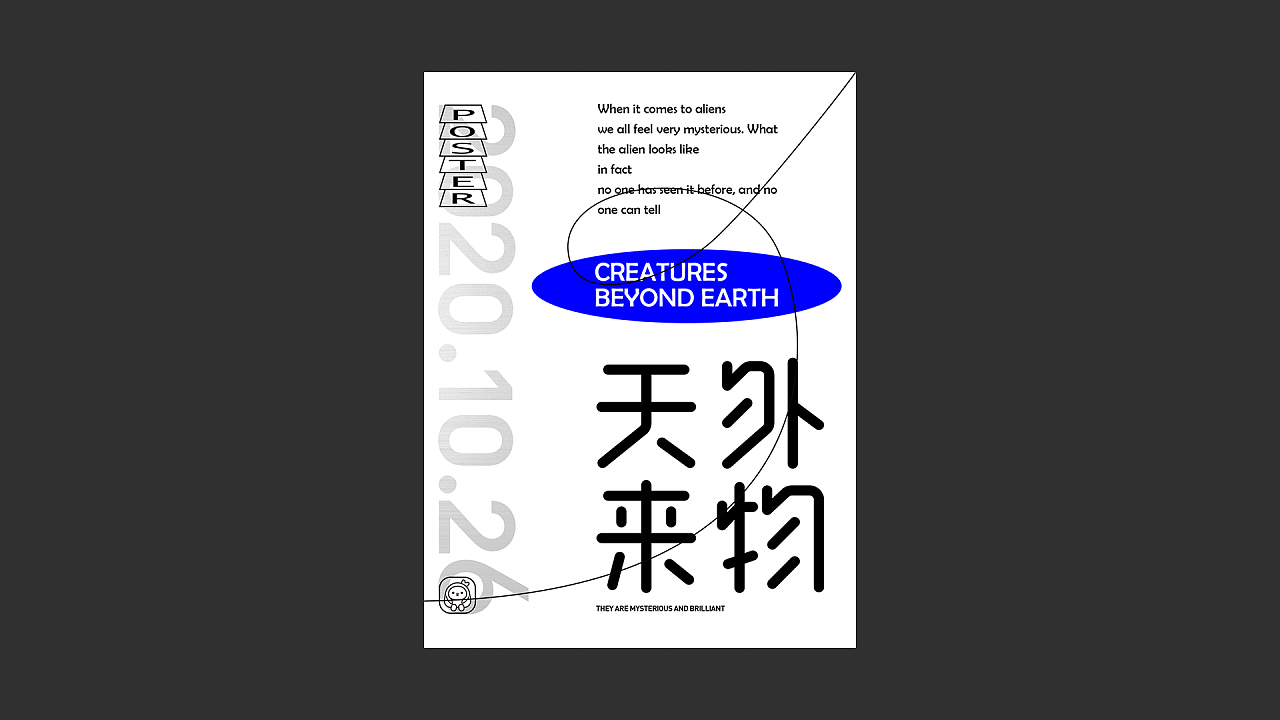 以人为本的设计理念-打造用户心中的完美空间：以人为本，设计不止于外表