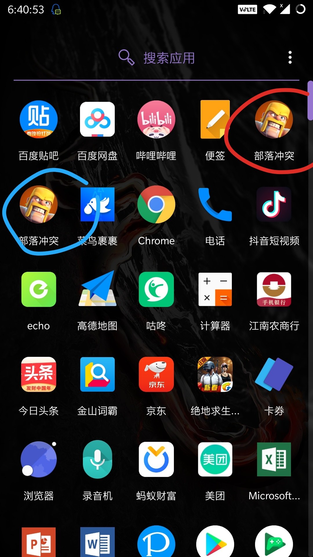 沙盒游戏安卓手机版_沙盒手游下载安装_新手机沙盒游戏下载