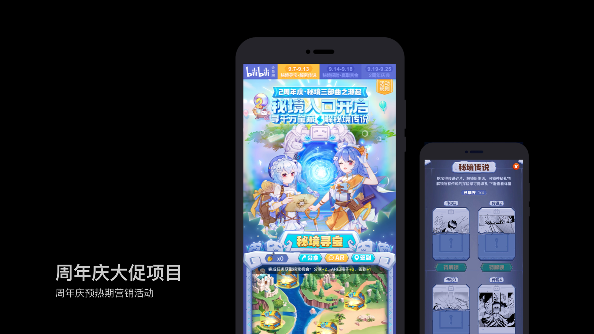 沙盒手游下载安装_沙盒游戏安卓手机版_新手机沙盒游戏下载