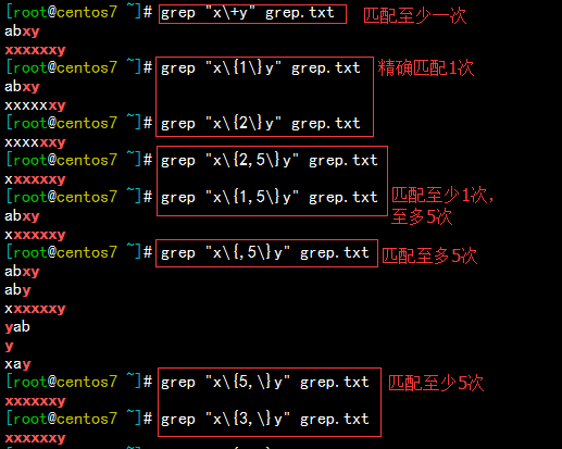 定时任务cron表达式解析_定时任务quartz表达式_定时任务cron表达式
