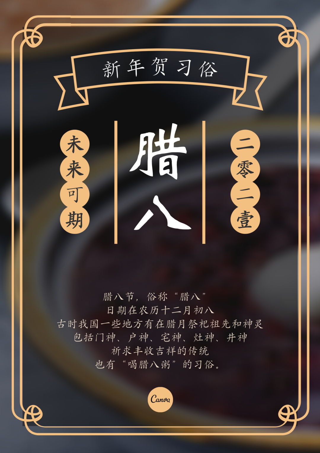 日历2016全年农历查询_日历2016全年农历_日历全年农历和节假日